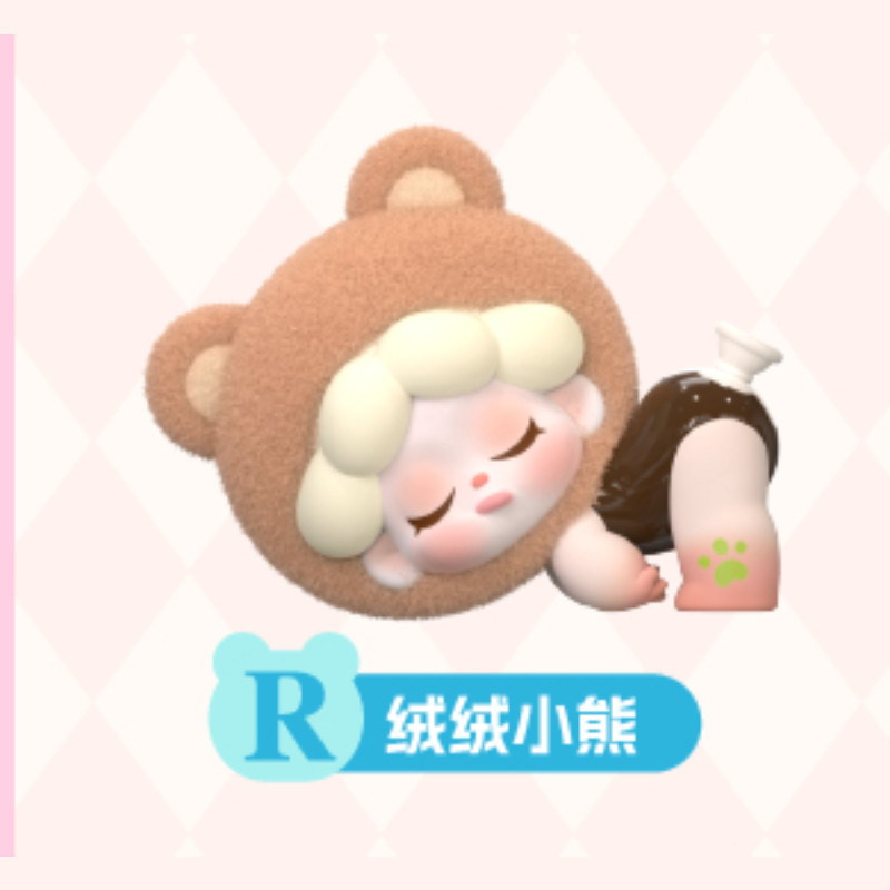 DODO SUGAR WENDY Dream Adventure Series Figure preview image