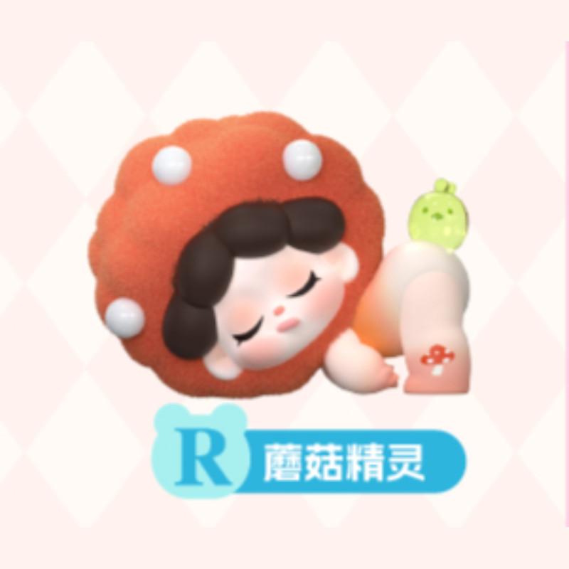 DODO SUGAR WENDY Dream Adventure Series Figure preview image