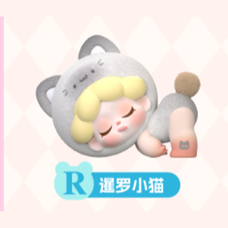 DODO SUGAR WENDY Dream Adventure Series Figure preview image
