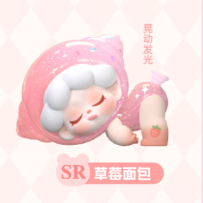 DODO SUGAR WENDY Dream Adventure Series Figure preview image