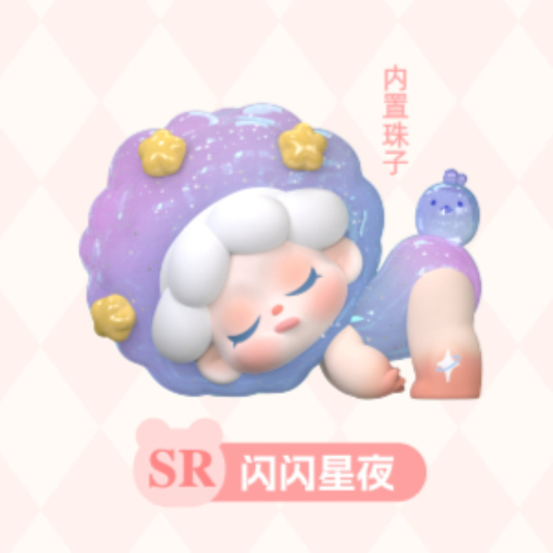 DODO SUGAR WENDY Dream Adventure Series Figure preview image