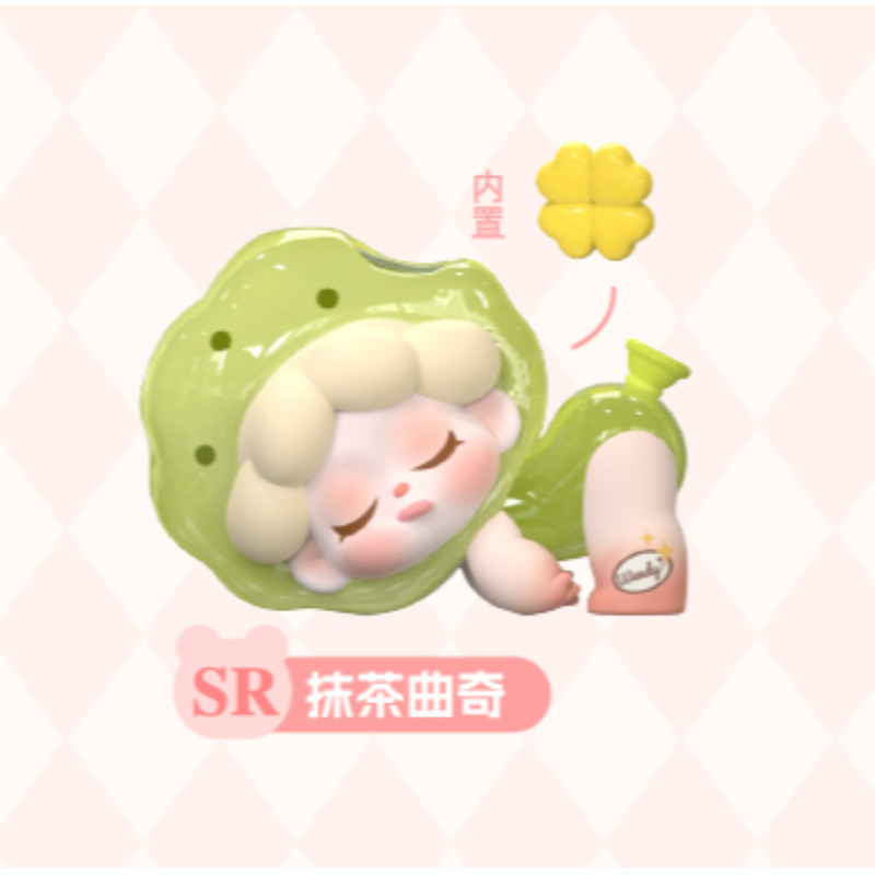 DODO SUGAR WENDY Dream Adventure Series Figure preview image