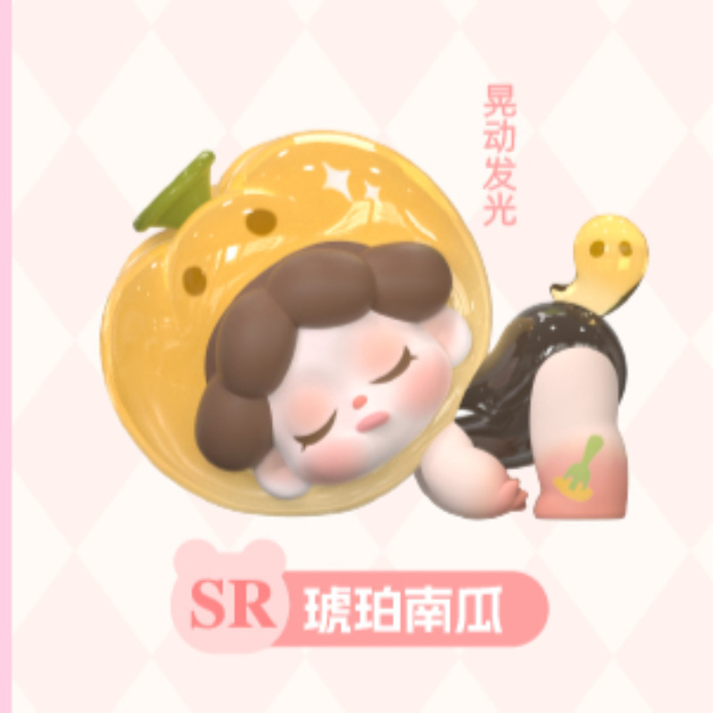 DODO SUGAR WENDY Dream Adventure Series Figure preview image