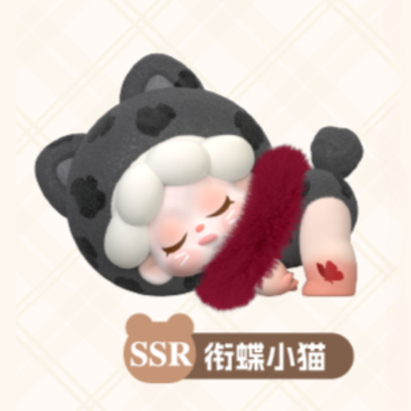 DODO SUGAR WENDY Dream Adventure Series Figure preview image