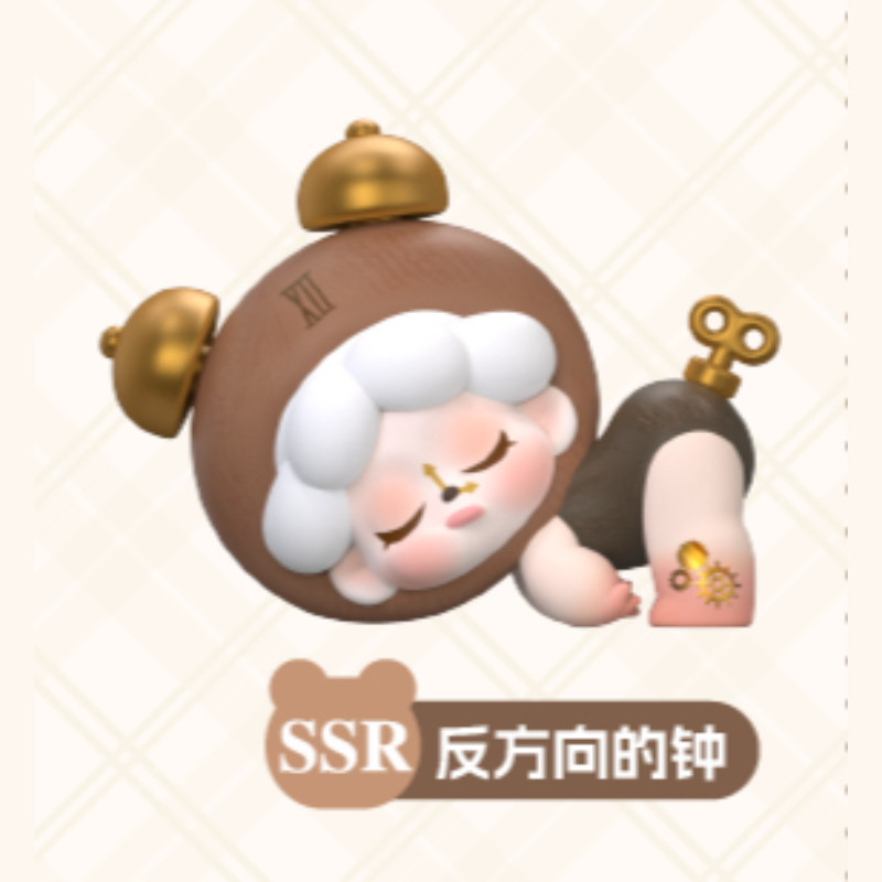DODO SUGAR WENDY Dream Adventure Series Figure preview image