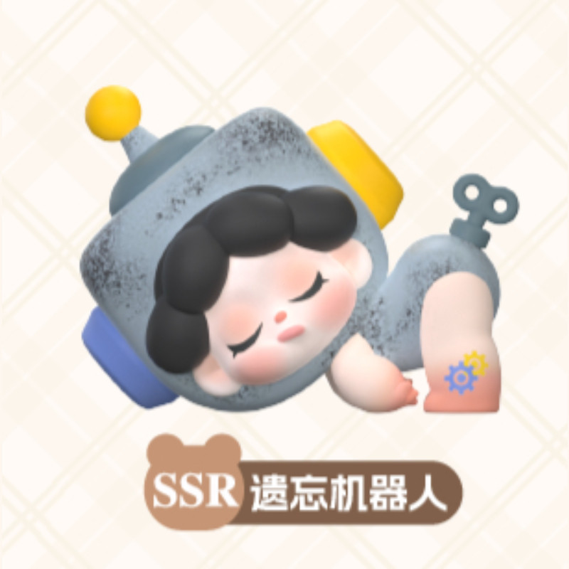 DODO SUGAR WENDY Dream Adventure Series Figure preview image
