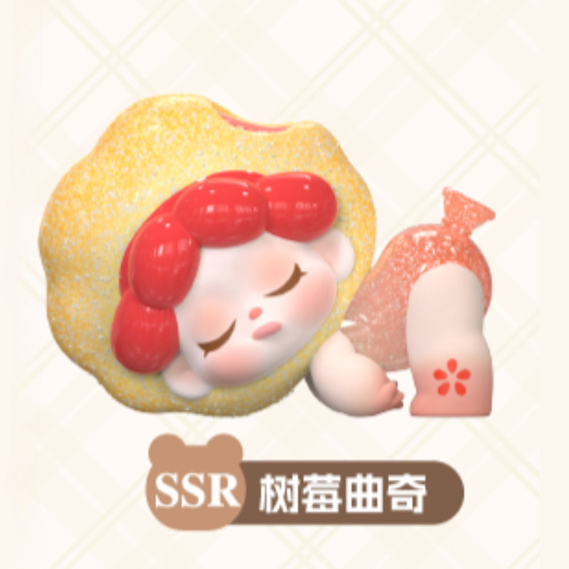 DODO SUGAR WENDY Dream Adventure Series Figure preview image