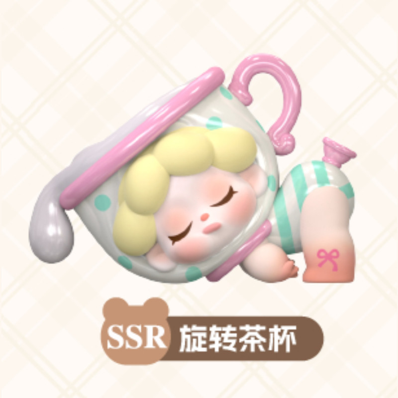 DODO SUGAR WENDY Dream Adventure Series Figure preview image