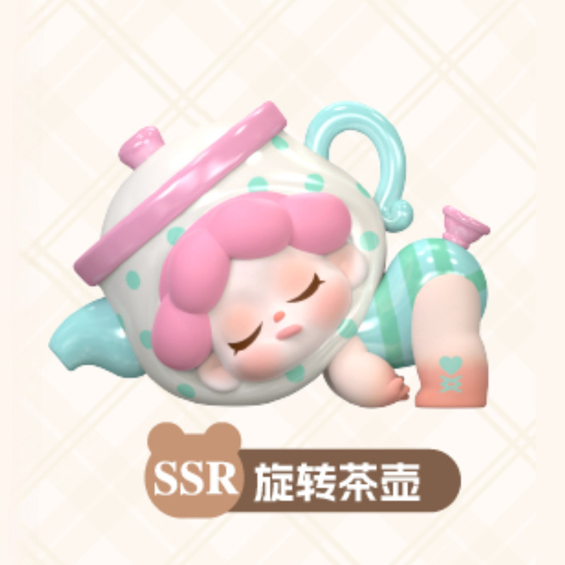 DODO SUGAR WENDY Dream Adventure Series Figure preview image