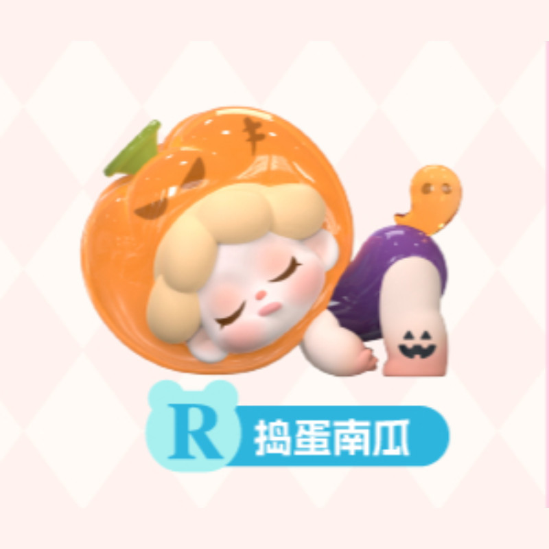 DODO SUGAR WENDY Dream Adventure Series Figure preview image