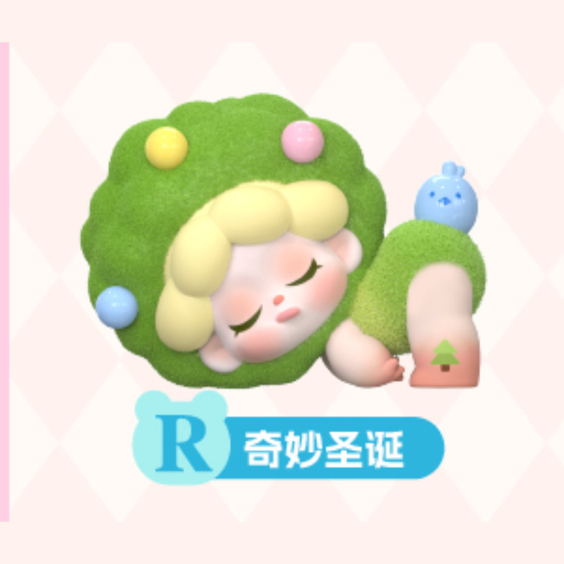 DODO SUGAR WENDY Dream Adventure Series Figure preview image