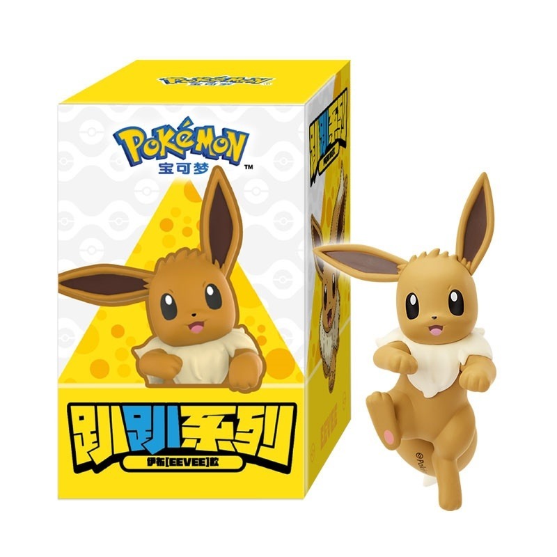FUNISM x Pokemon Hippers V1 Series Mini Figures preview image