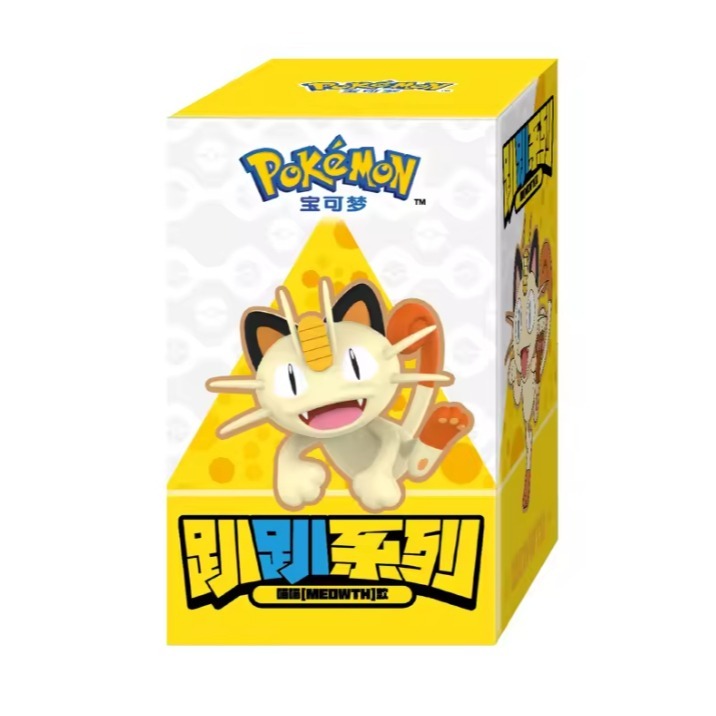 FUNISM x Pokemon Hippers V1 Series Mini Figures preview image