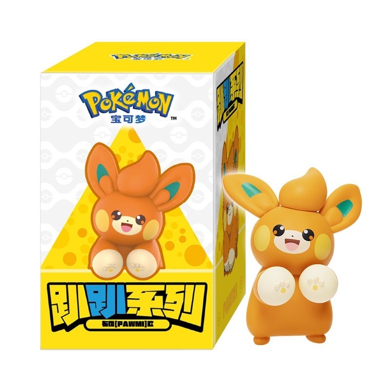 FUNISM x Pokemon Hippers V1 Series Mini Figures preview image