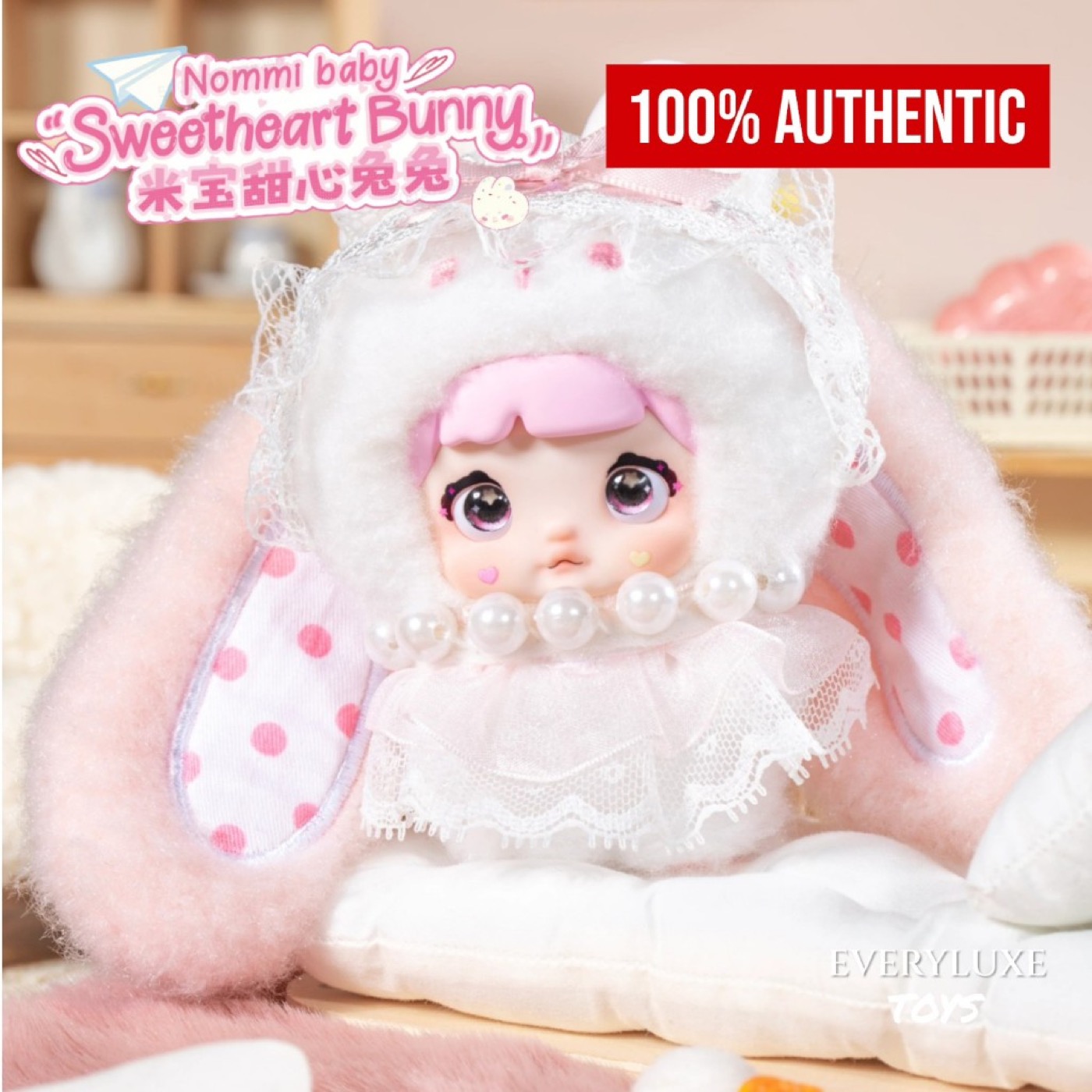 Baby Sweetheart Bunny