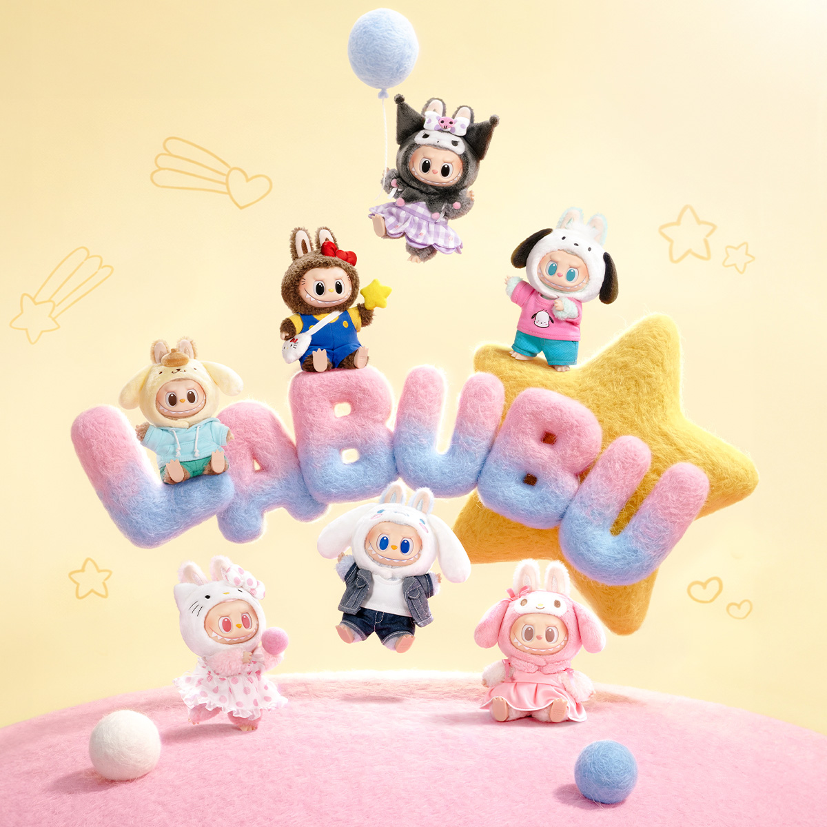 plush shown to scale, about 17.5 cm tall