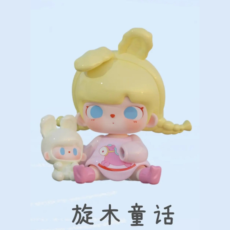 figure shown to scale, about 6 cm tall