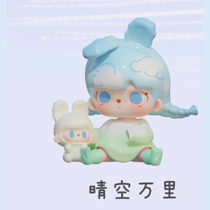 figure shown to scale, about 6 cm tall